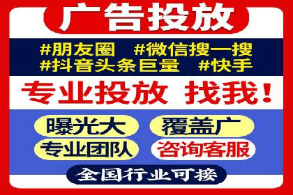 案例解析：竞价SEM托管助力电商增长